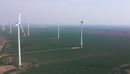 Windpark Neutz - Bild 1